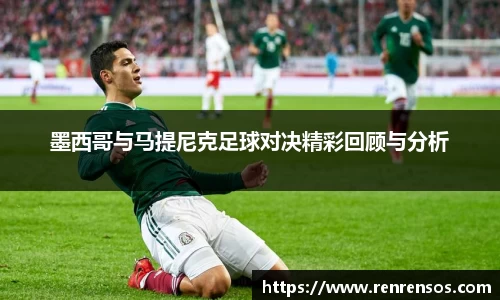 球友体育