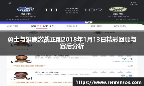 球友体育