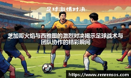 球友体育app免费看球