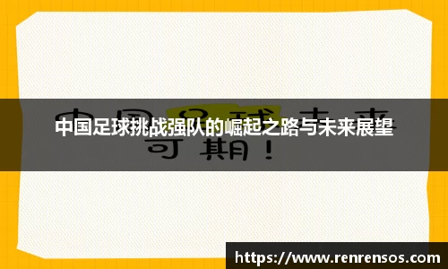 球友体育在线直播观看