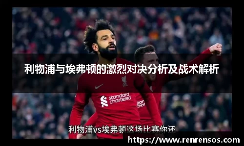 球友体育