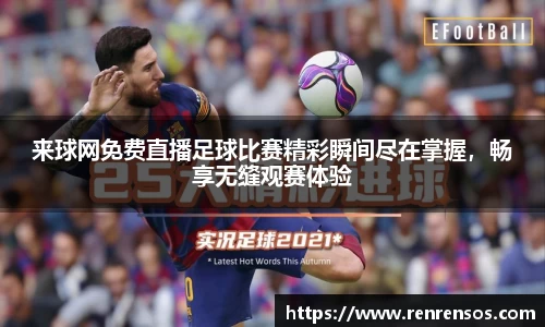 球友体育