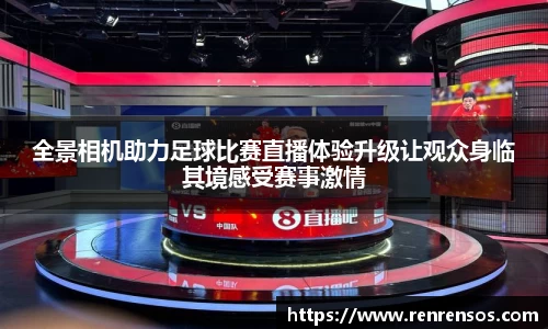 球友体育