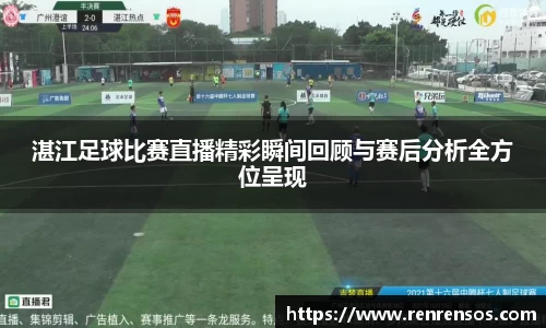 qy球友会体育