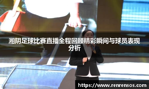 球友体育app免费看球