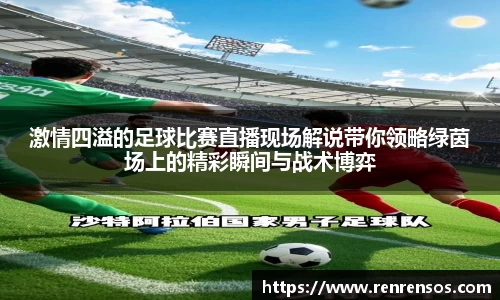 球友体育