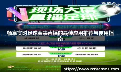 球友体育