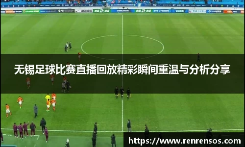 球友体育app免费看球