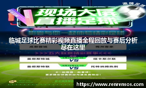 球友体育
