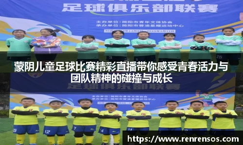 球友体育在线直播观看