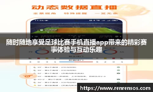 qy球友会体育