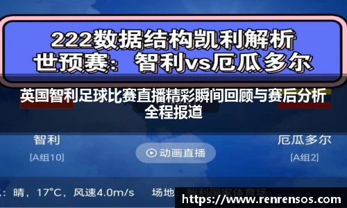 球友体育