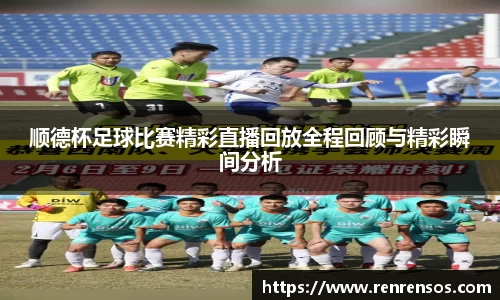 球友体育