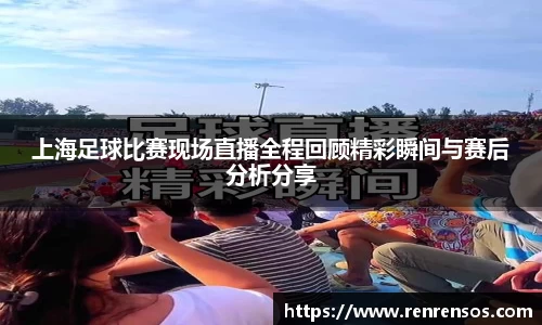 球友体育app免费看球