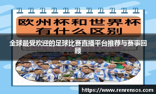 球友体育在线直播观看