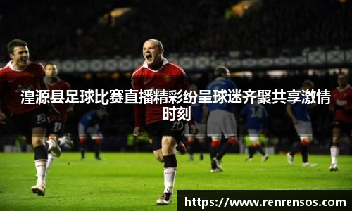 球友体育