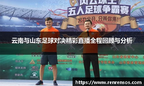 球友体育