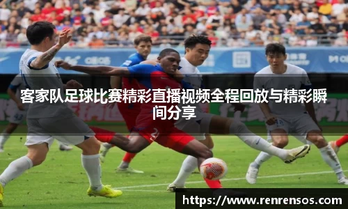 球友体育
