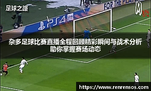 球友体育