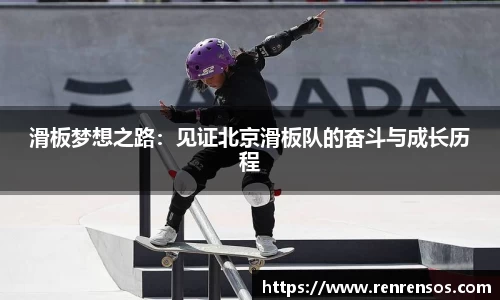 球友体育在线直播观看