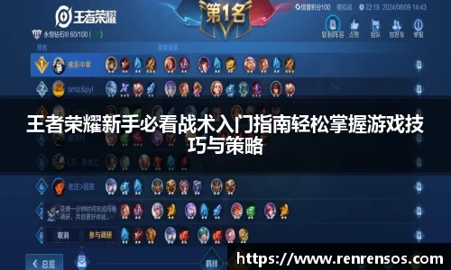 球友体育在线直播观看