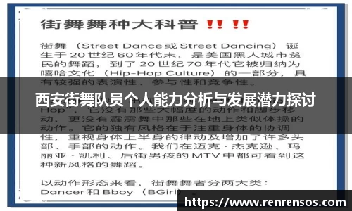 球友体育在线直播观看