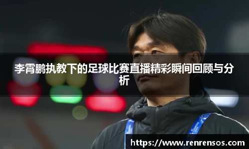 qy球友会体育