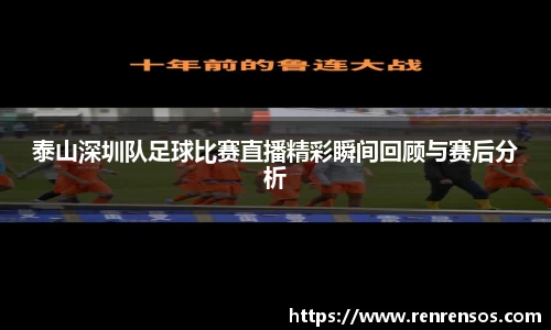 qy球友会体育