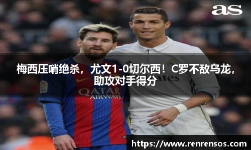 qy球友会体育