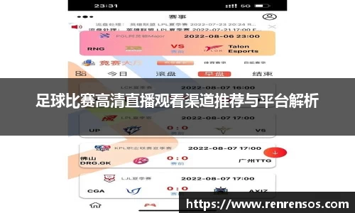 qy球友会体育