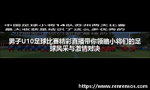 qy球友会体育
