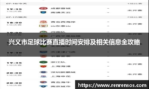 球友体育