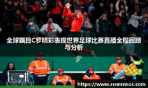 qy球友会体育