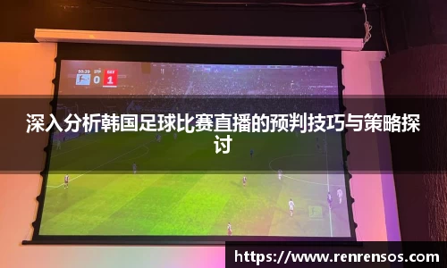 球友体育