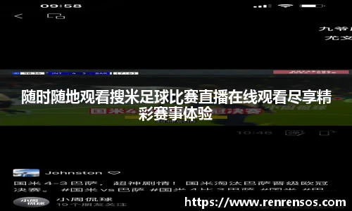 球友体育