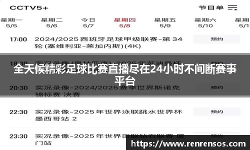 球友体育