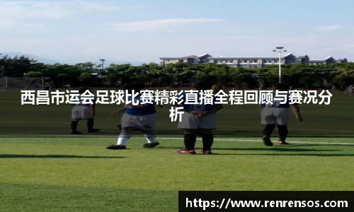球友体育
