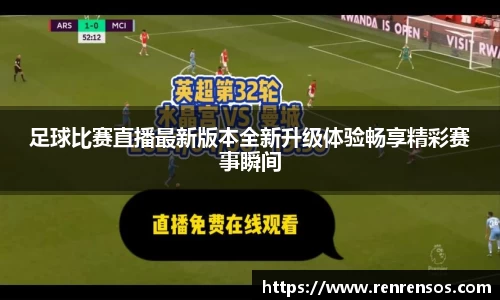 qy球友会体育