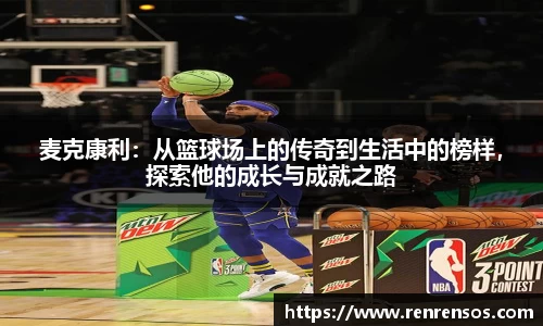 qy球友会体育