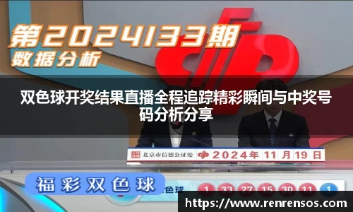 球友体育