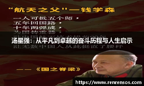 球友体育在线直播观看