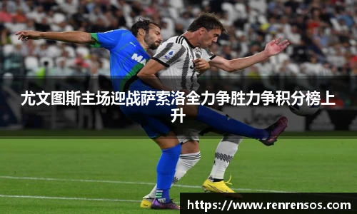 qy球友会体育