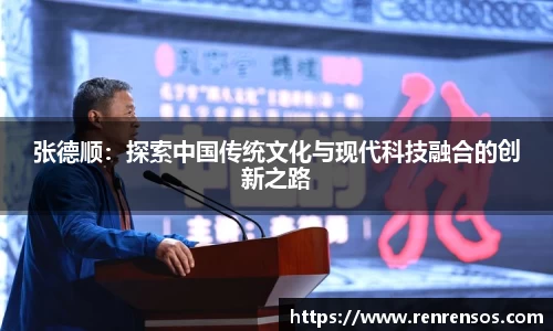 qy球友会体育