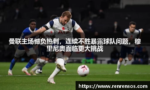 qy球友会体育