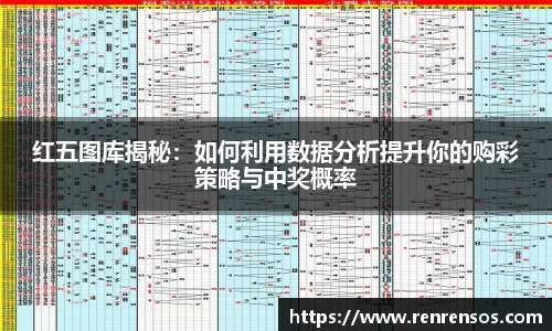 qy球友会体育