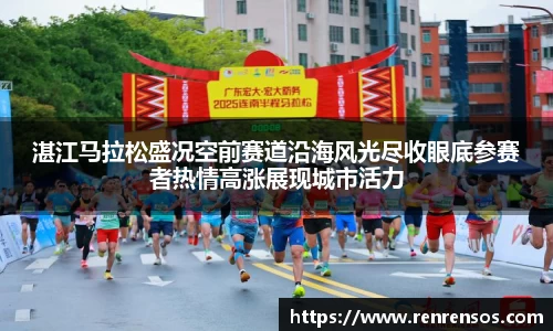 qy球友会体育