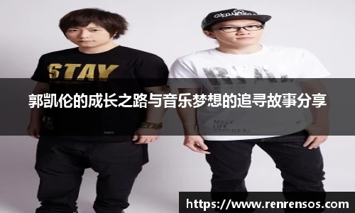 qy球友会体育