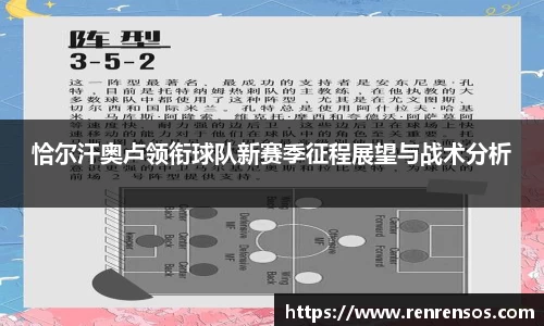 球友体育