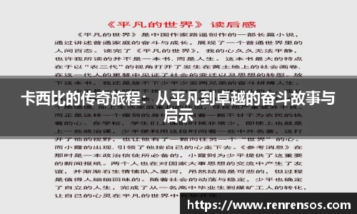 球友体育在线直播观看