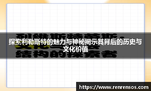球友体育